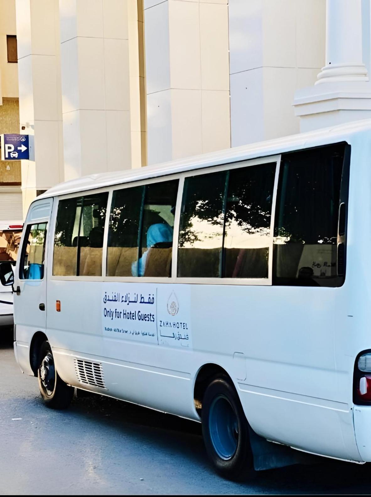 Zaha Taiba Hotel Médine Extérieur photo